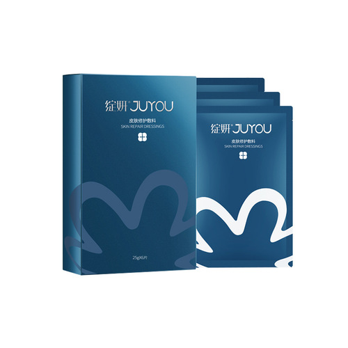 White and blue blooming mask, repairing water cream, balancing oil and water emulsion, anti-sun protection, amino acid cleansing, hydrating and moisturizing