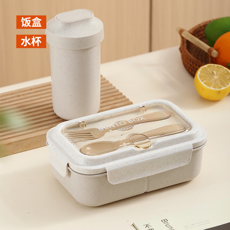 Aiyouhui Lunchbox — Bento Microondas para Comida Saludable