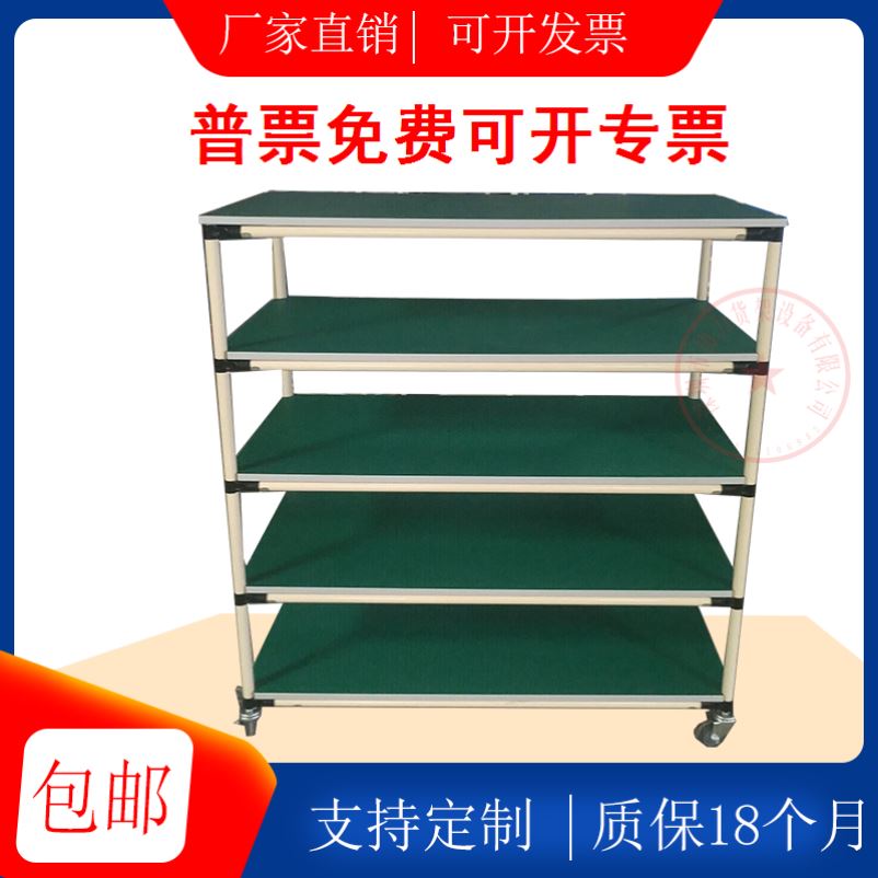 防静电周转车物料架车间多层老化架带轮小推车工具车工作台可定