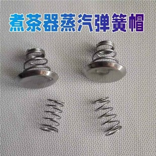 ���������������^�Ϗ���ñ���P䓞V�W�ñ�ڲ��������ͨ��