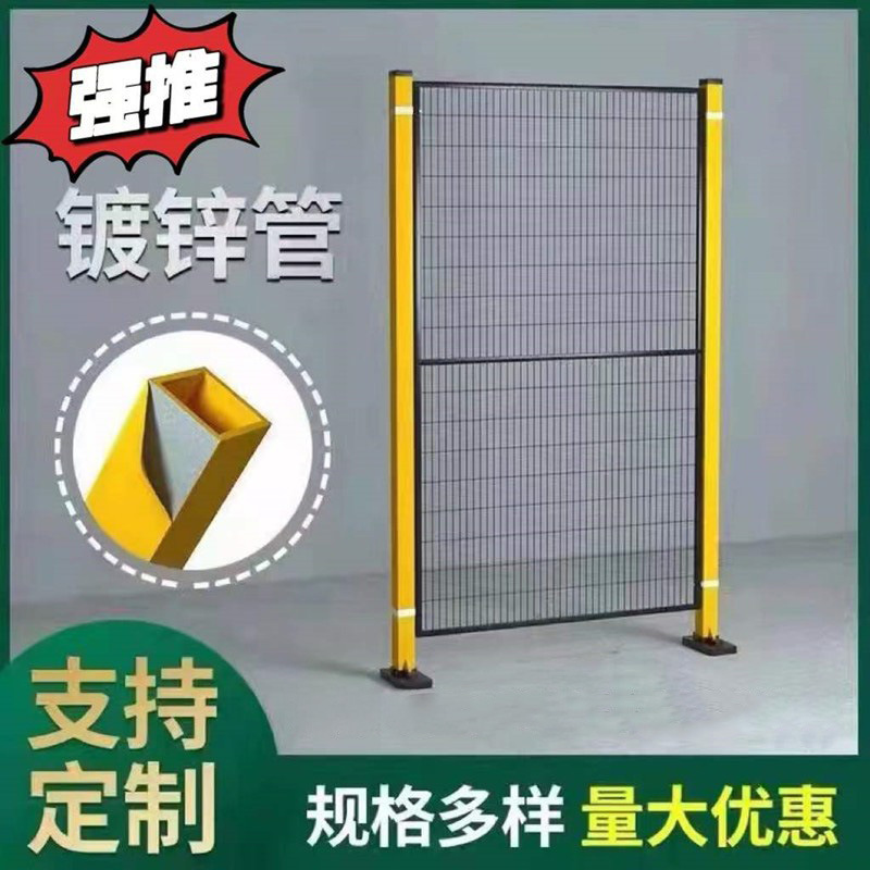观光通道防护栏分流网工厂设备防护围栏冲孔板车间隔离网