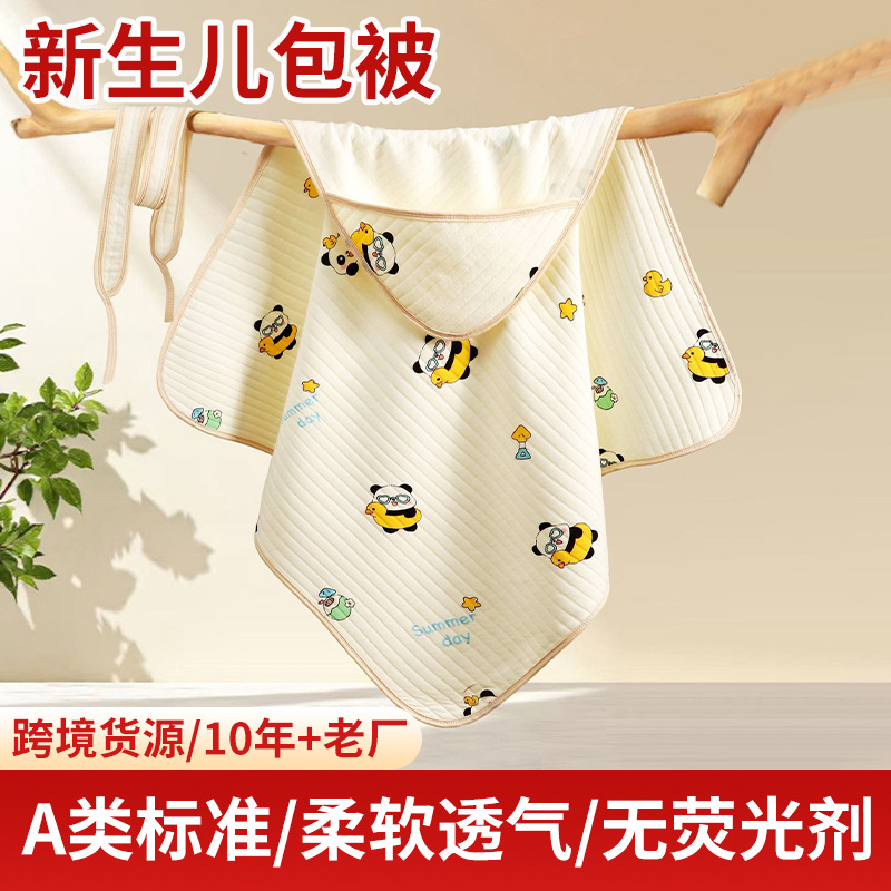 Newborn Swaddle Blanket, Soft and Breathable, Anti-Startle Blanket for Newborns, Class A, Without Fluorescent Agents, Baby Swaddle Blanket