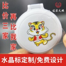 �C��ˮ����uv�Dӡ�N˺Ĥ�����Dӡ�N �D��С�������]�C�yˮ���N