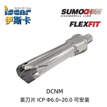 Iscar˹ ɸQ^ ʹ????DCNM 060-018-M12-3D