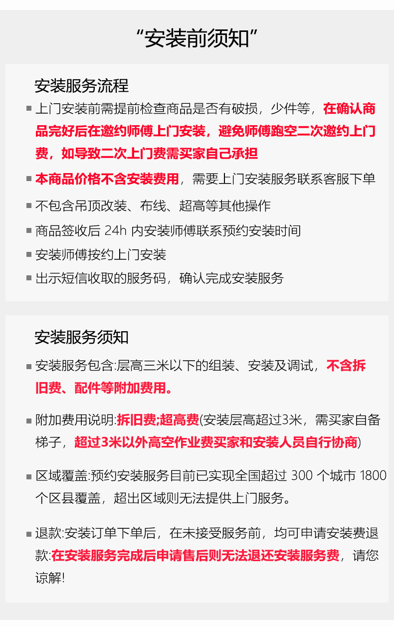 93027a8e-14f8-45a5-9d16-09985f26dd5f.jpe