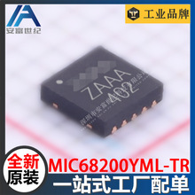 M68200YML-TR     ȫ��ԭװ   ��ӭ��ѯ   MIC68200YML