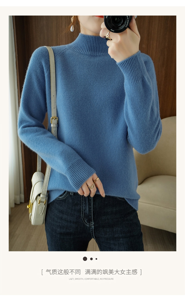 Wholesale of 2022 new semi-high neck pullover long-sleeved knitted sweater for women, a slimming Korean-style base layer pic 53