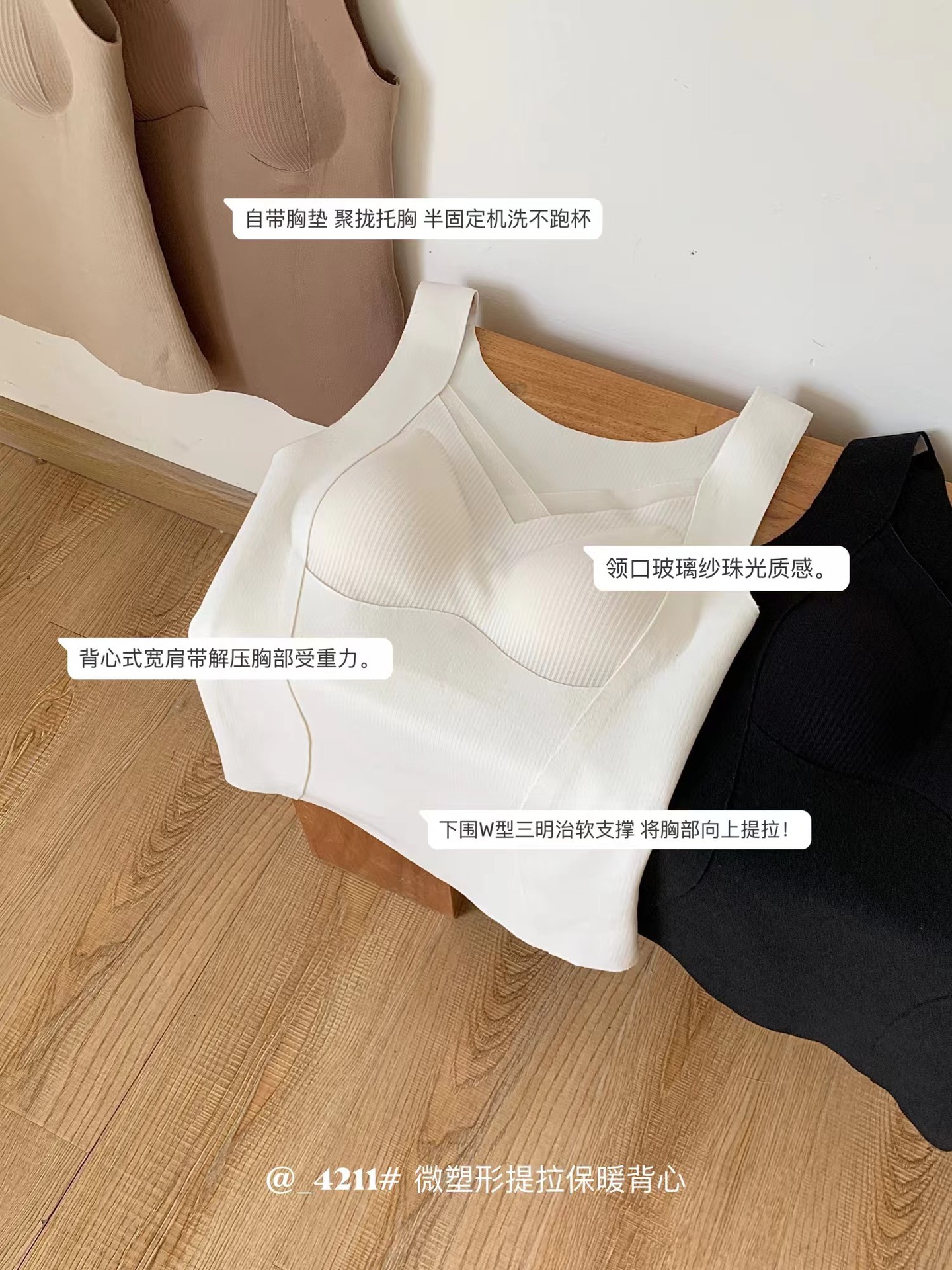 微信图片_20241011100901