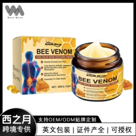 身体护理套装;其他美妆工具;头皮护理用品