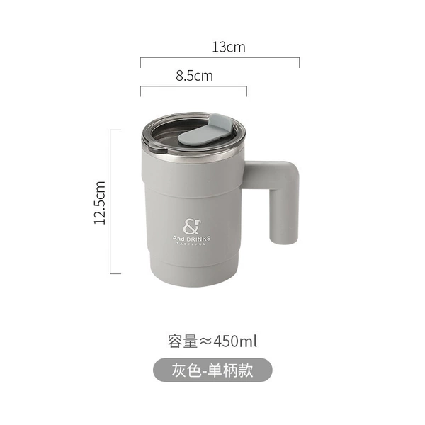 1078 office cup grey (with handle) ⚑
