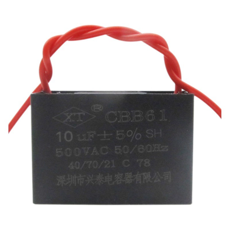 Пусковой конденсатор вентилятора CBB61 1/1,2/1,5/1,8/2,5/3/4/6UF450V500V Потолочный вентилятор с вытяжкой
