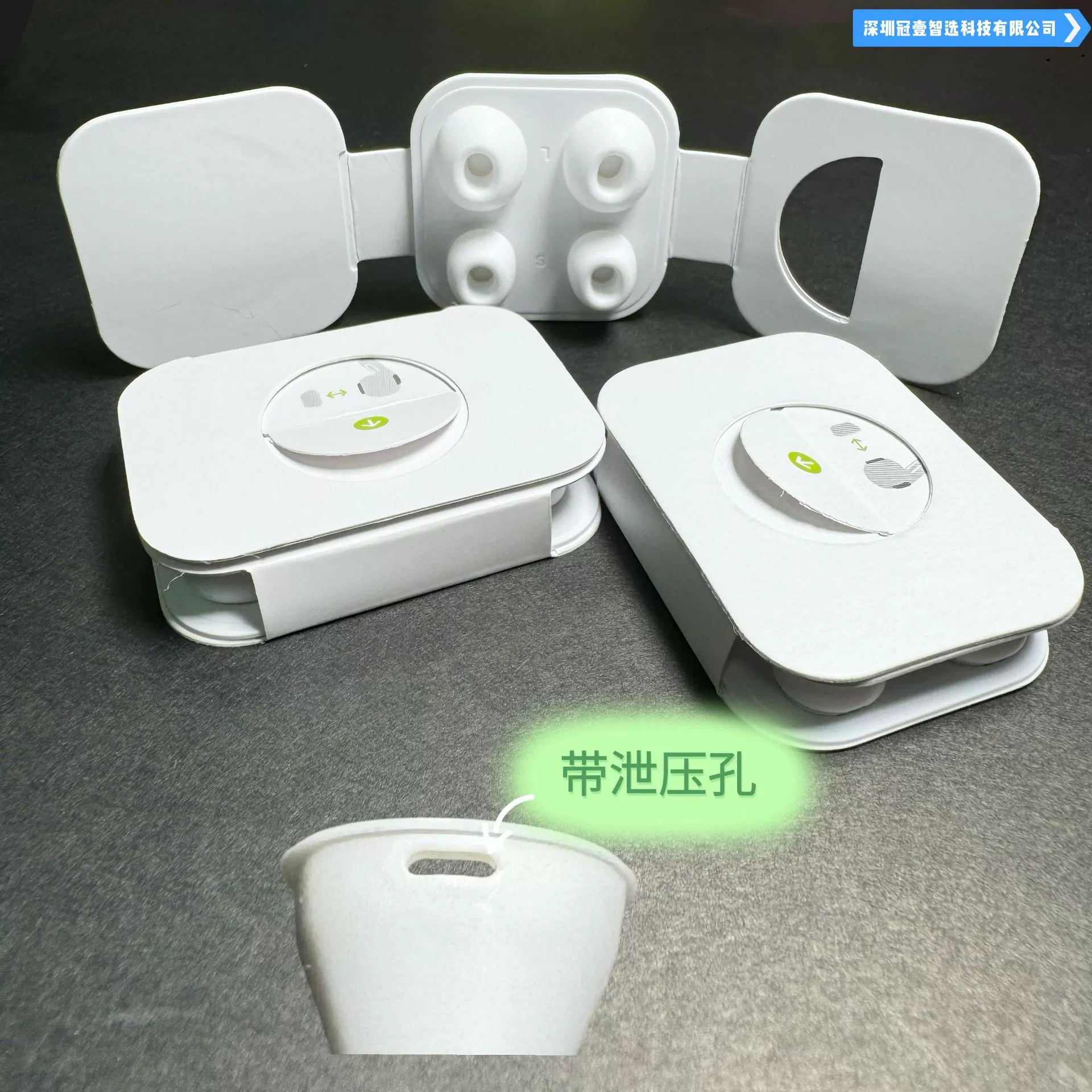 Applicable to Apple airpods Pro1/2 earplugs/ear cap set Apple third generation fifth generation ear cap set