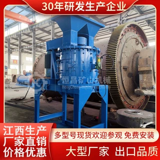 大型建筑垃圾移动打沙机鹅卵石花岗岩立轴制砂机复合式破碎机