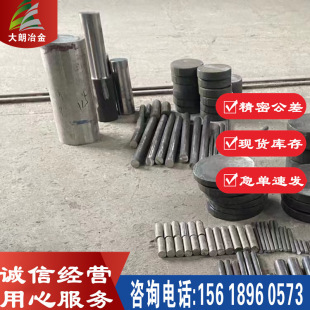 ���ʽ��N ���܏���FS413�ߜغϽ�FS413懻��Ͻ�� �A䓈A��