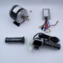 �羳���l����܇ͯ܇����܇���b���늙C24V250W���������@�D����