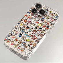 �M��׃�bС���m����O��16PROMAX�֙C��iPhone15plusܛ��14��ͨxs