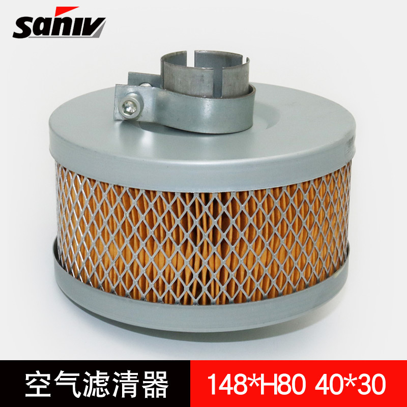 厂家供应替用德斯兰1立方螺杆式空压机压缩机配件空气滤清器滤芯