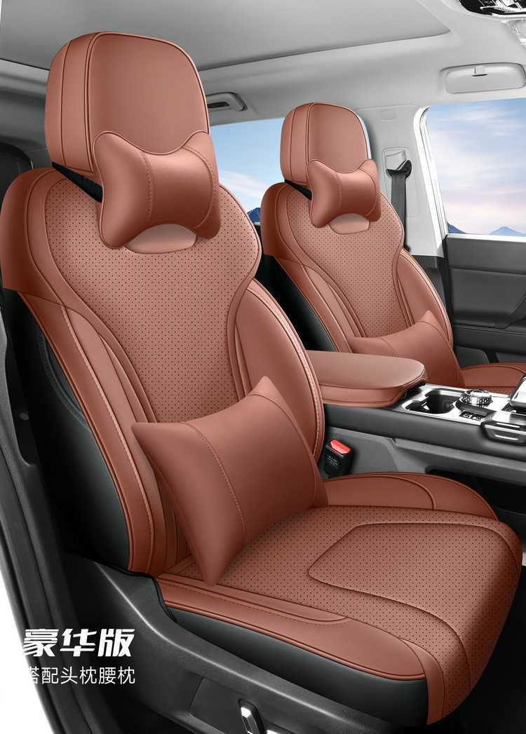 Jietu Freer Special Seat Cover, All-Inclusive Seat Cushion, Universal Seat Cushion for All Seasons, Leather Car Accessories, Modified Seat Cover