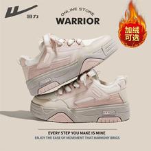 国货板鞋女冬季加绒款2025秋冬新款保暖防寒加厚增高厚底休闲鞋子