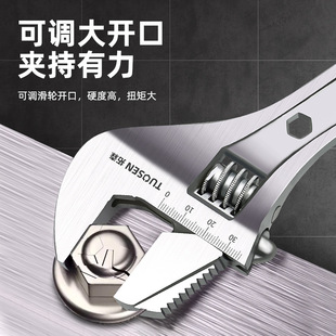 ✅Hardware tools multi-function 10 inch water pipe wrench large open 12 inch pipe dual-purpose adjustable wrench