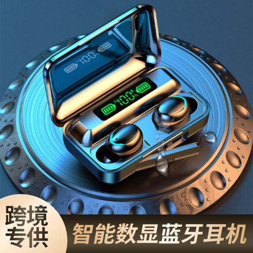 Cross-border F9 Bluetooth headset wireless in-ear F9-5c high-power TWS binaural mini sports headset