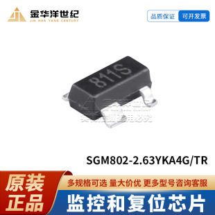�}��΢SGM802-2.63YKA4G/TR SOT-143 �O�غ͏�λоƬ ԭ�b