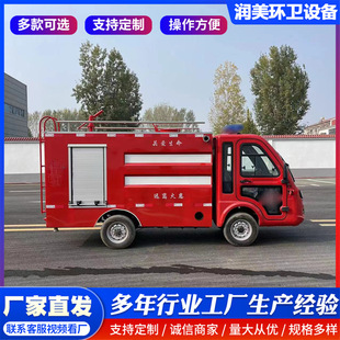 ��������܇С����݆��݆����ˮ����ĭ��Ԯ܇ɭ�֜������Դ��ˮ܇