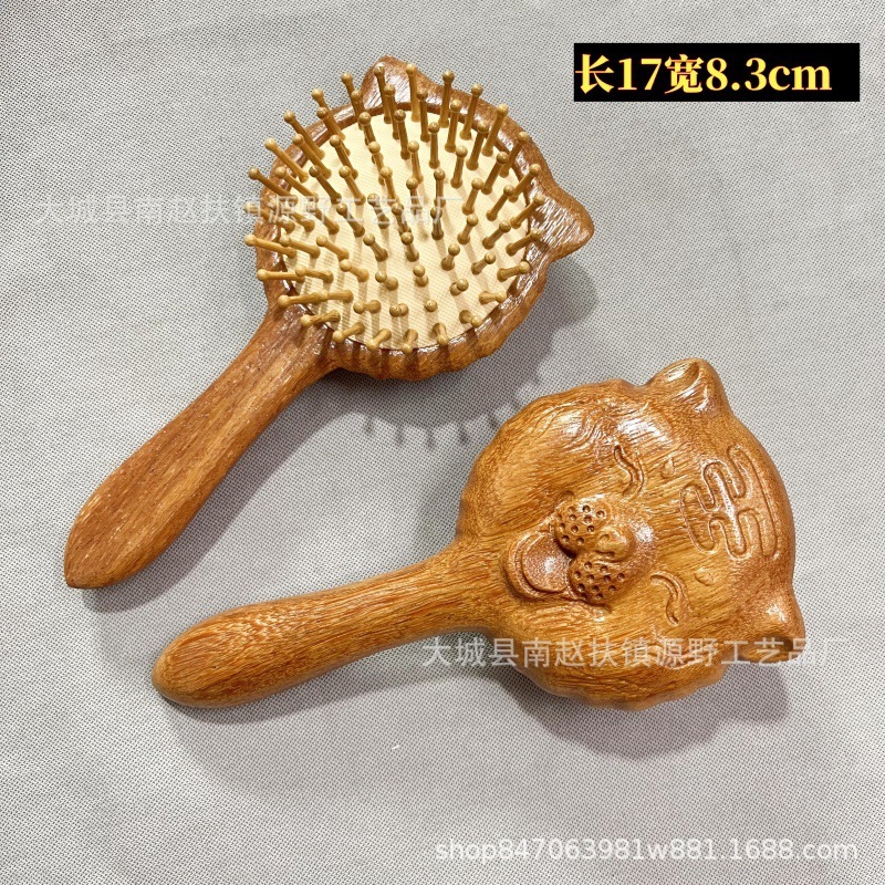 卸売り龍鳳檀木頭部海馬マッサージ櫛頭治療イルカ頭皮マッサージ五球金糸檀経絡櫛|undefined