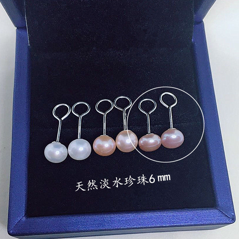 6mm 퍼플 [곡선 후크]