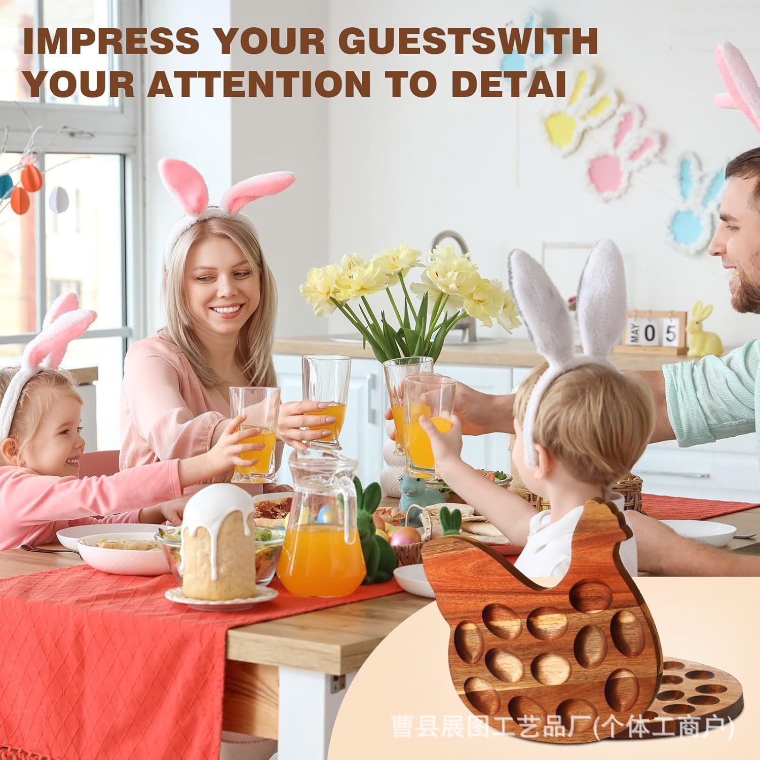 微信图片_20250328104907