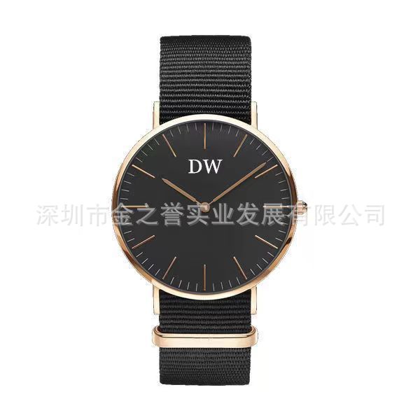 Black nylon with gold shell and black surface
