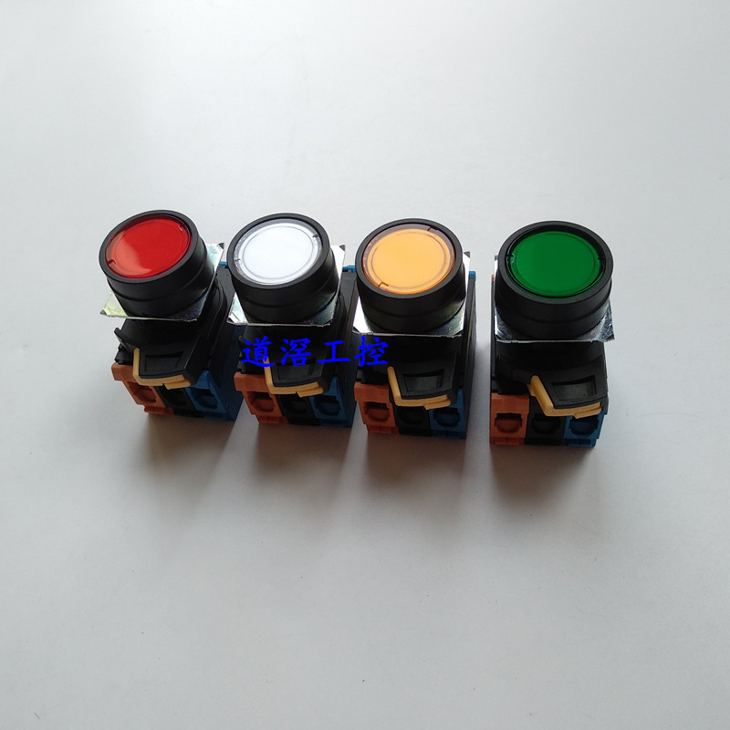 A22NL-BNM-TWA-G101-WE       欧姆龙OMRON按钮开关