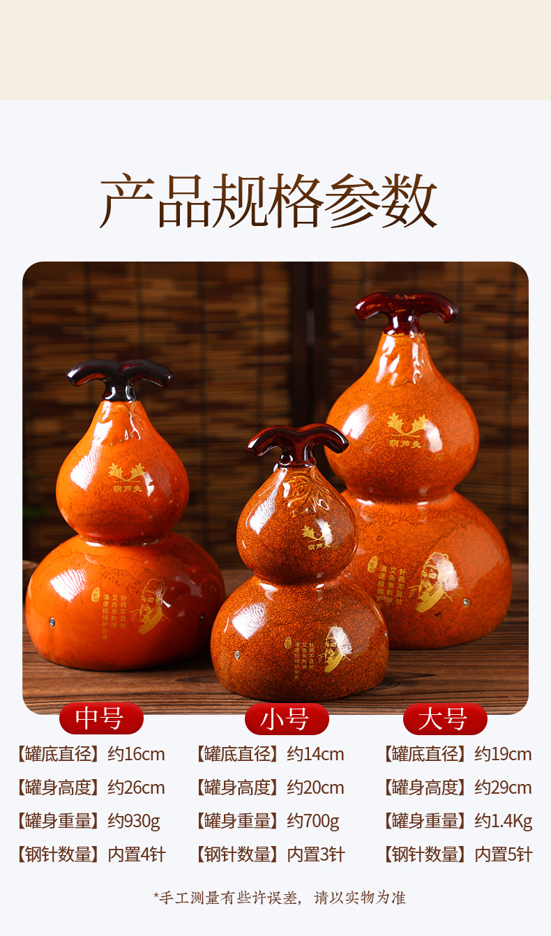 Golden Glaze Gourd Moxa Burner Ceramic Smoke Venting Mugwort Warming Tool for Home and Spa Use specifications