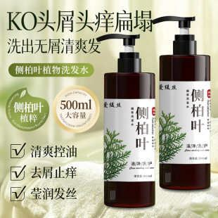 �۾��z�Ȱ��~ֲ��ϴ�lˮ�̝��B�o���o�l�z혻�����ϴ�lˮһ�����l