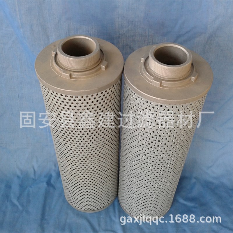 TZX2-400X20Q2液压油滤芯  TZX2-400X10Q2 过滤器滤芯