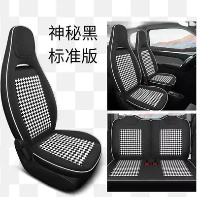 Car Seat Cushion Cover, Modelə uyğun (Original) oturacaq örtükləri - mysterious-black-standard-edition-note-model-year