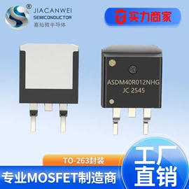 N沟道;其他场效应管;P沟道