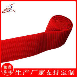 彩色尼龙横纹松紧带螺纹弹力带柔软腰头橡筋可来样定制