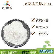 �J�C���z���ɷ�200:1 �������J�C��ȡ�� 500�� �J�C���ɷ� �J�C��