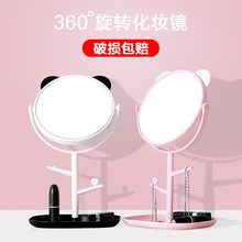 С�ܿɐ۾W�t���y�R��������̨ʽ��y�R�ӿ����D