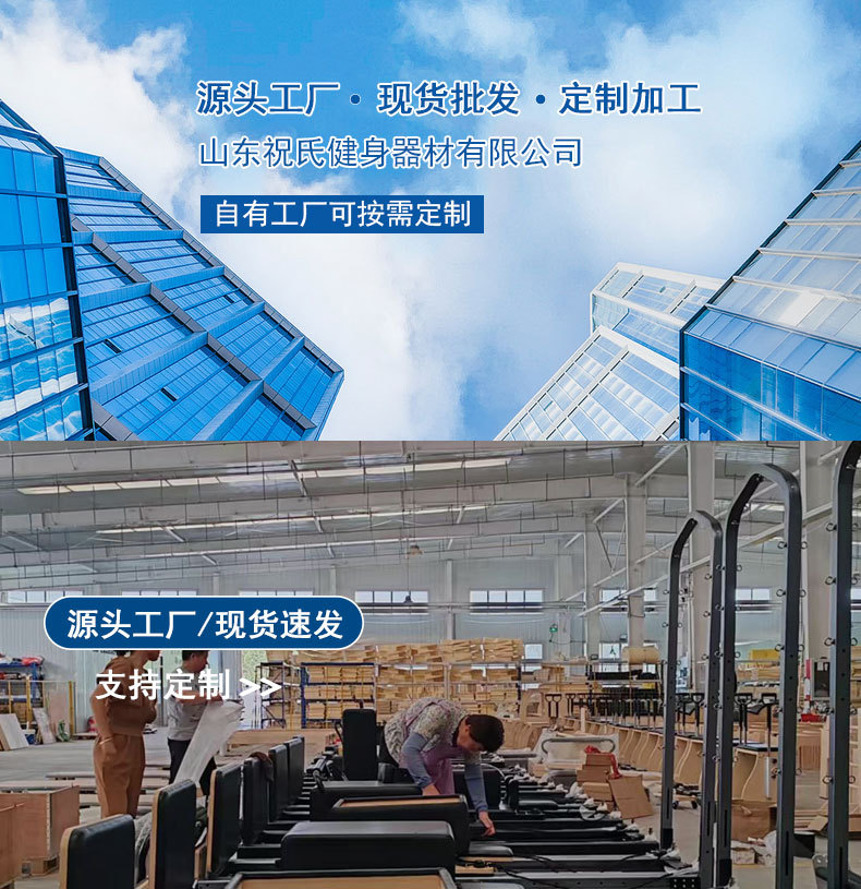 详情_01