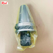 ����Ʒ����RICH ����BT50-ER32-100