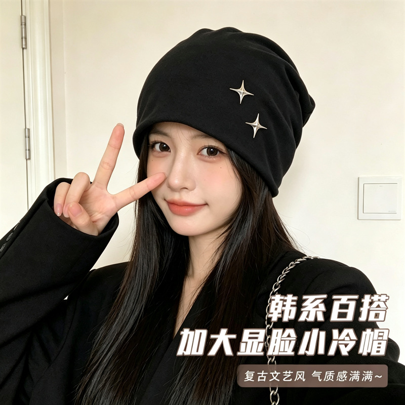 秋冬季韩版毛线帽子大头围星星冷帽女士套头时尚显脸小包头堆堆帽