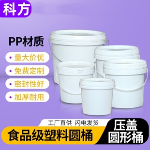 �S�����l1��2��3��5��8��10��12������ͰʳƷ���AͰϴ�·ۉT��Ͱ
