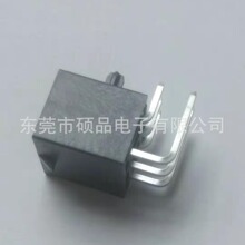MX 3.0mm Wafer ��ɫ��������� 2*3P ˫����Ƭ����λס���Ӳ��
