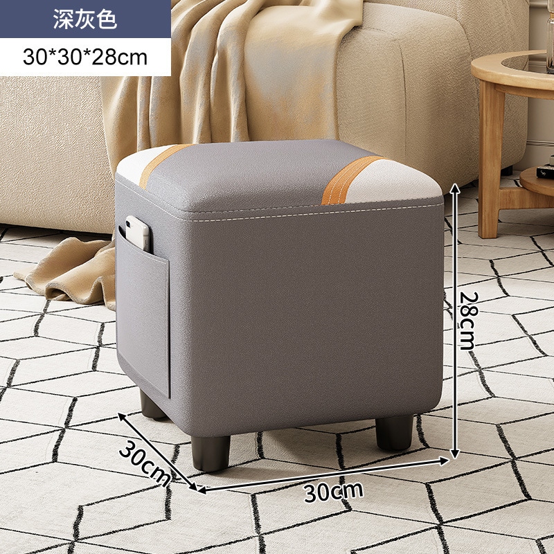 Taburete pequeño hogar sala de estar madera maciza banco pequeño taburete puerta Cambio de zapatos taburete moderno simple sofá taburete bajo de lujo ligero