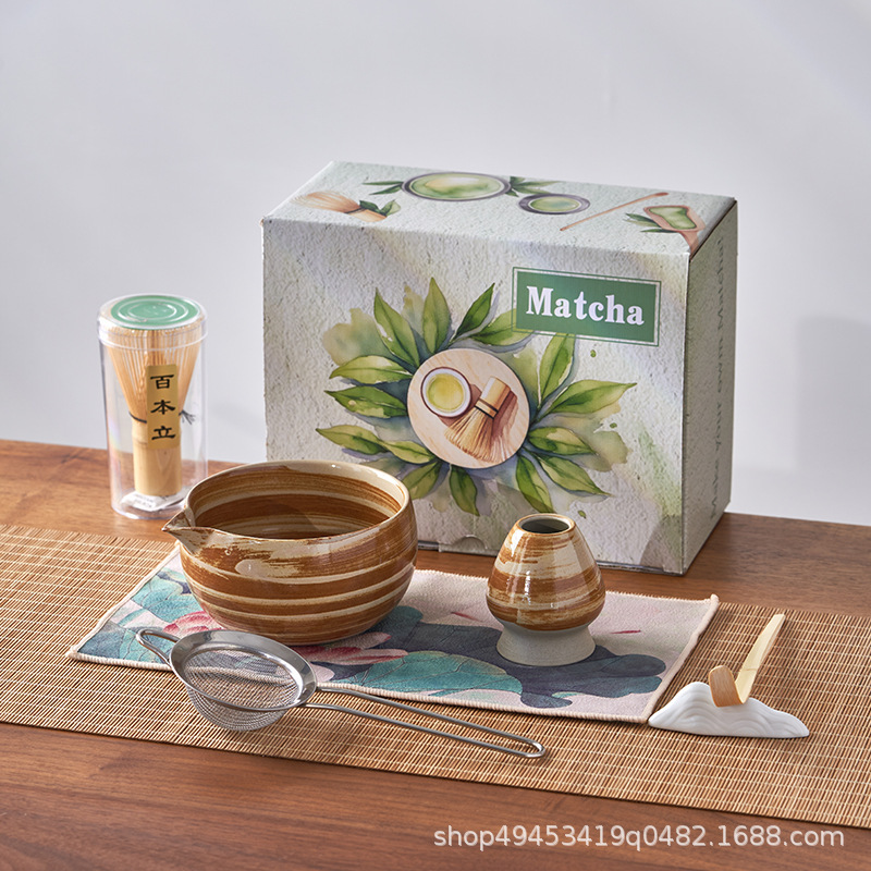 日式粗陶茶宪立 创意百本立抹茶刷托 茶道配件陶瓷窑变复古茶宪托|undefined