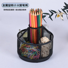 �������D�PͲС��������ռ{Ͱ�����D�P�ܻ��yƷ���k�����������l