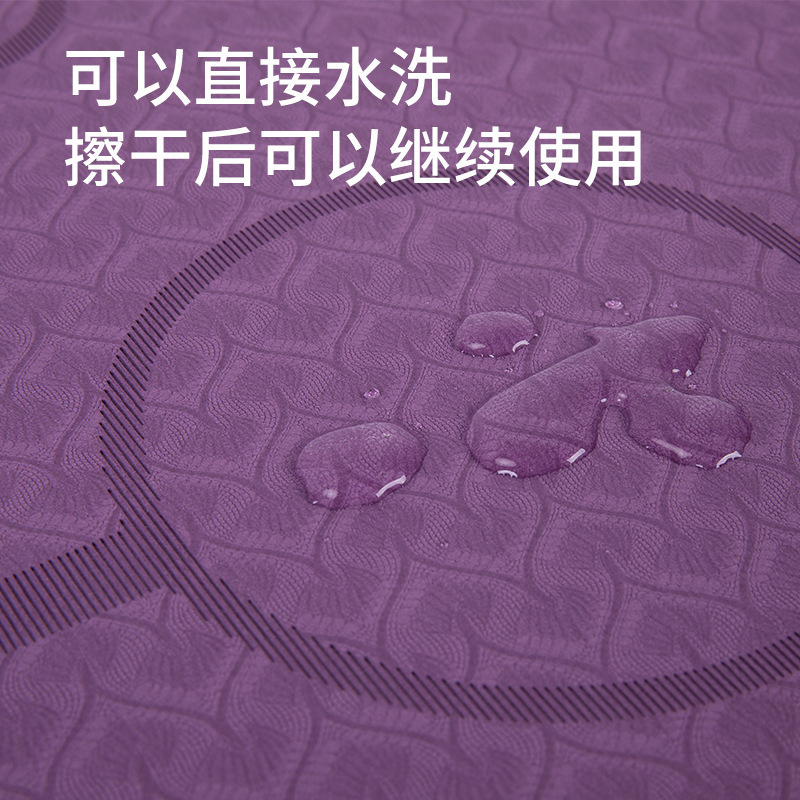 Esterilla de yoga plegable de TPE antideslizante para uso doméstico, esterilla de fitness expandible y gruesa de doble capa para saltar con cuerda, esterilla de yoga al por mayor, portátil.