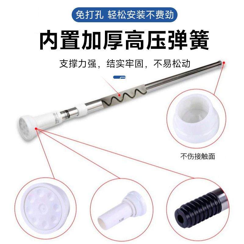 Benmei Barra de cortina de ducha retráctil de acero inoxidable cabeza redonda grande barra de cortina sin perforar Barra de secado de ropa fábrica directa en stock al por mayor